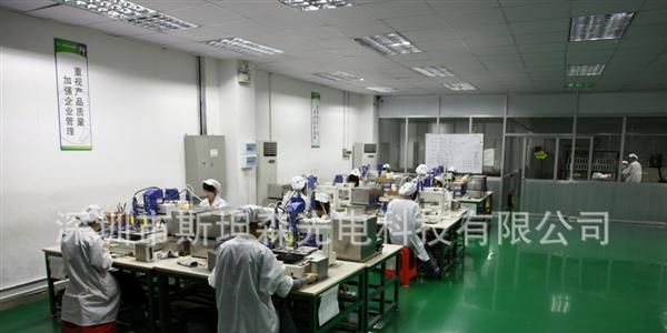 LED集成光源50W，COB集成光源、3瓦大功率灯珠、
