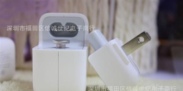 精仿原装 带条码 10w 2.1A ipad充电器 电源适配器 iphone充电器