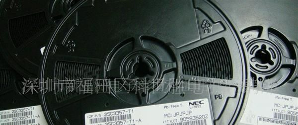 供应NEC贴片三极管2SC3357