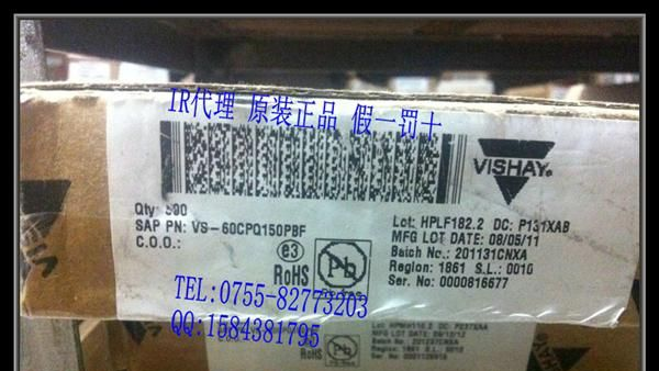 供应 VISHAY牌子 肖特基二极管60CPQ150PBF 原装 假一罚十