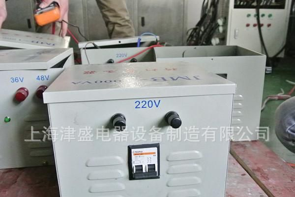 行灯变压器厂家 全铜JMB-1000VA 现货220V变36V 24V 12V