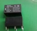 供应OMRON/欧姆龙G5LA-14-24V继电器