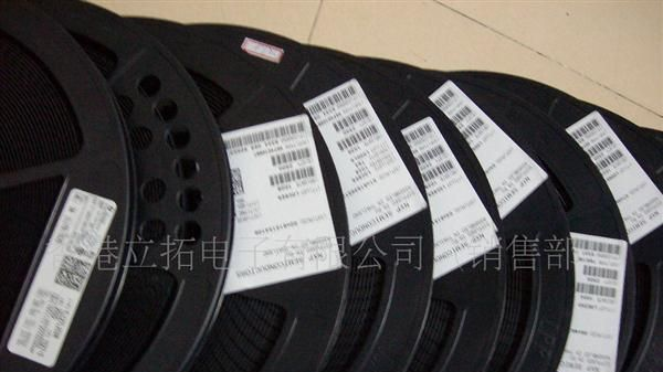 特价热卖三极管全系列