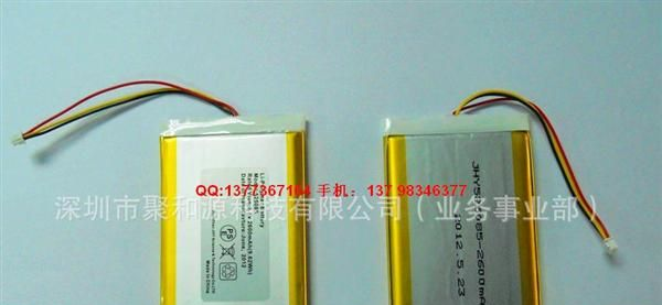 GPS 导航仪用可充电锂电池，2600mAh 高容量，厂家供货！