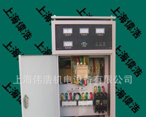 厂家供应造模机、模切机专用全自动交流稳压器