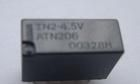 供应Panasonic/松下TN2-5V继电器