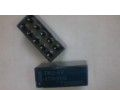供应原装进口 Panasonic/松下 TN2-5V继电器