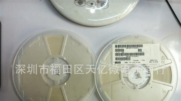 原装现货 村田 贴片陶瓷电容 GRM188R71H104KA01D 0603 104k 50v