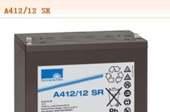 供应荣成市专卖德国阳光胶体蓄电池A412/12SR