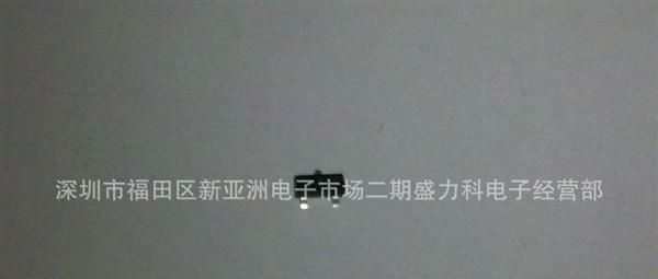 【贴片三极管】MMBT3904 SOT-23 NPN 三极管 通用小信号