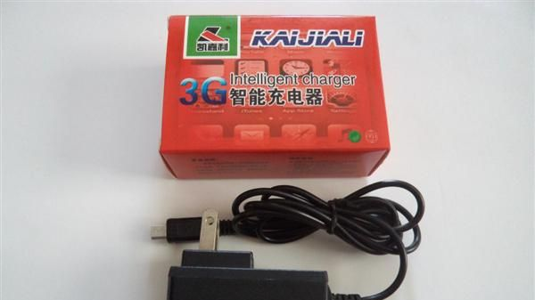 凯嘉利3G智能充电器 手机充电器 智能手机充电器 电容屏充电器
