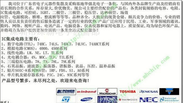 CD43功率电感220UH 200MA