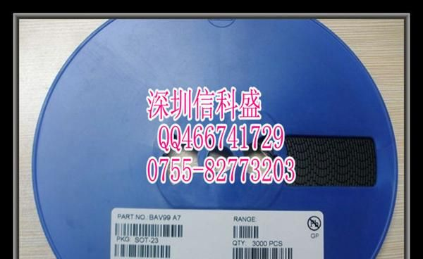 现货优势供应原装三极管 BAV99 A7可提供样品
