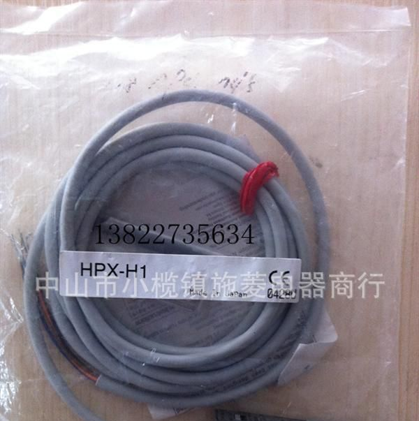特价销售原装日本山武YAMATAKE光纤放大器 HPX-H1
