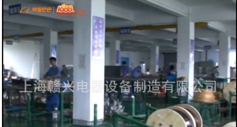 厂家供应20kva变压器 的参数图片  型号