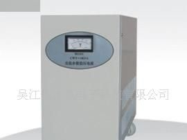 DJW-系列精密净化单相交流稳压电源DJW-3KVA
