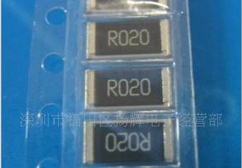 找2512大功率贴片电阻，就选扬辉电子，原装环保
