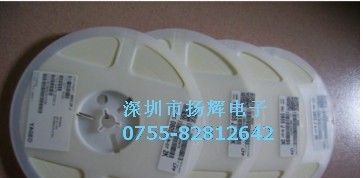 大功率贴片电阻2010，超低阻，现货