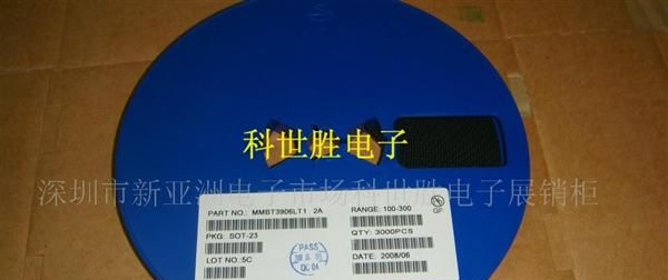 供应安森美三极管PZT651T1 SOT-223