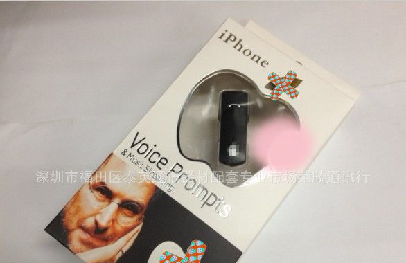 有货 厂家直销 苹果 iphone5 单声道 蓝牙耳机 支持所有手机 ！