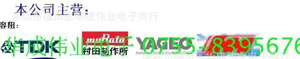 L7806CV L7806 全新三端稳压管 国产ST 100%好用 TO-220 ST