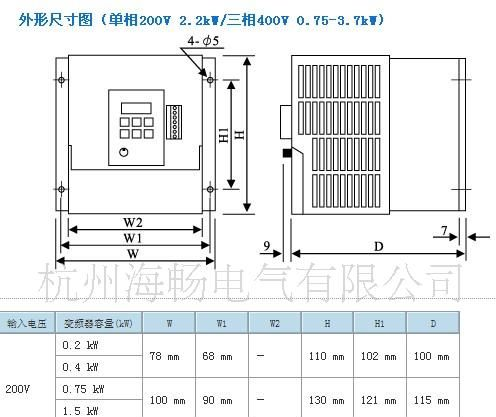 供应松下BFV0C0152G变频器