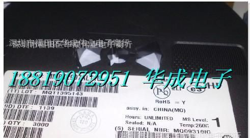 贴片SOT-23 MMBT3906 MMBT2222 MMBT2907 实体店拍照 原装ON