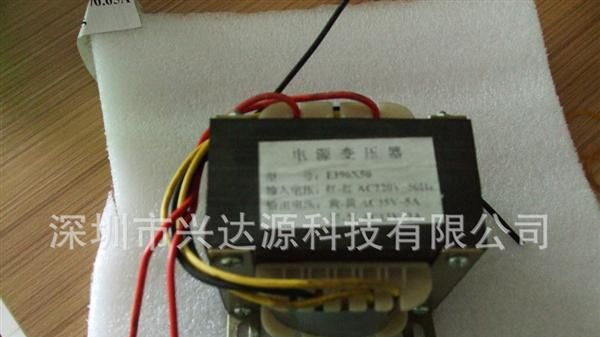 供应12V变压器 24V低频变压器 16V电源变压器