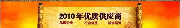 供应MOS管 FDA28N50 仙童原装