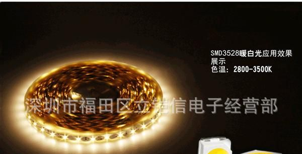 特价销售5050 LED贴片发光二极管，各种颜色，现货供应