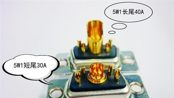 5W1 d-sub 连接器 5+1公焊线 5个细针+1个粗针 10A 20A 30A 40A
