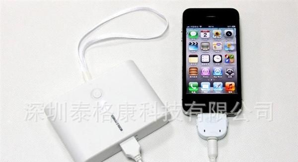 厂价低价直销移动电源、12000MAH充电宝，行动电源生产厂家