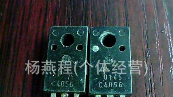 拆机IRFP460N