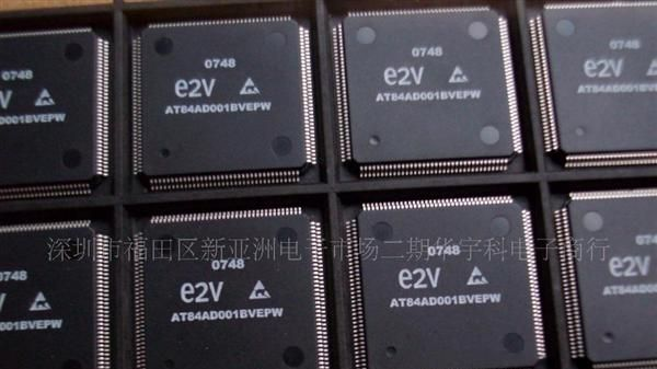 集成电路IC芯片V23535B1780C600！