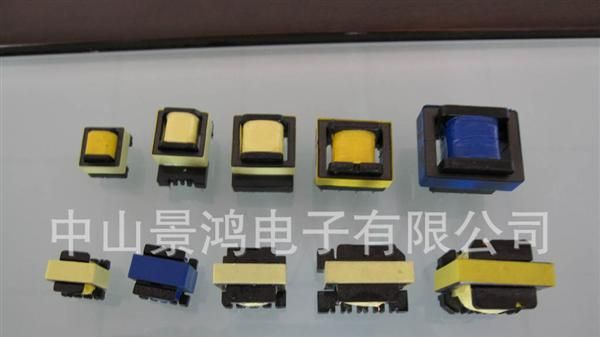 厂家生产电子玩具变压器
