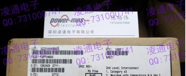 FQPF5N50C , 供应原装进口仙童 系列场效应管/MOSFET ，假一赔十
