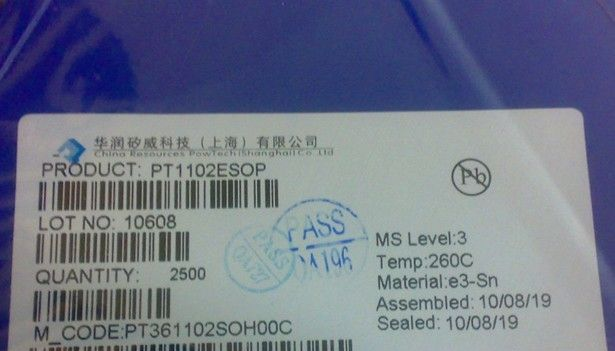 供应电源IC DC/DC转换器 PT1102  华润矽威全线产品