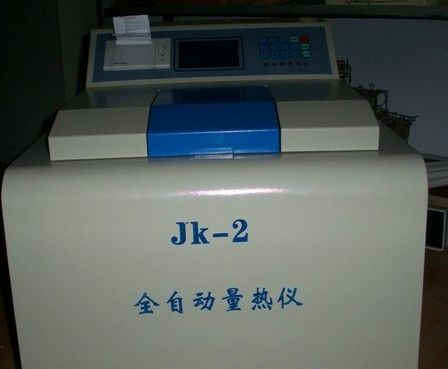 供应煤炭分析仪器 测硫仪 量热仪