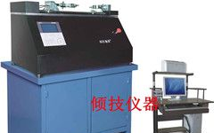 5000N线束拉力仪/卧式线束端子拉力试验机