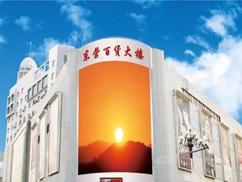供应P10全彩led电子屏 广州18年从业老厂家新价格