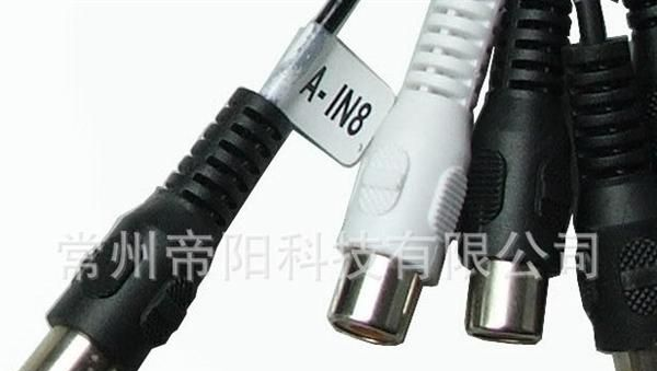 闭路监控音、视频传输线， 9头RCA转VGA 连接线