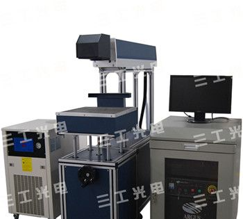 供应塑料瓶盖日期激光打码机