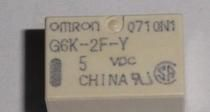供应OMRON/欧姆龙G6K-2F-Y-12VDC继电器