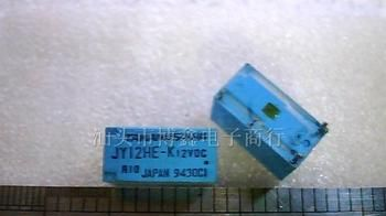 供应原装进口 FUJI/富士通  12NDO12 继电器