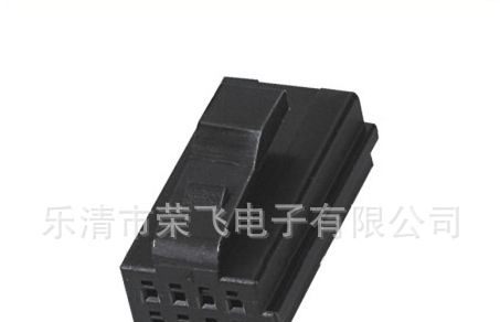 8P汽车连接器.