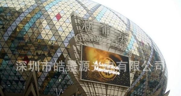 厂家优势产品--P10户外全彩大屏幕
