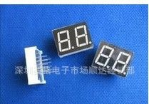数码管 0.36英寸 2位数码管 共阴数码管 3261 LED数码管