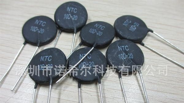 现货全新环保 直插/插件 NTC热敏电阻 10D-20 随时可发货