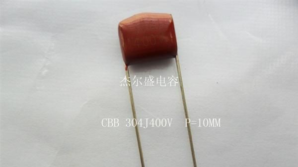 [深圳供应] CBB  304J400V   金属膜电容器