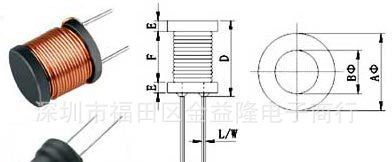 10MH电感 工字型电感 功率电感 体积6*8 (6×8）批发零售
